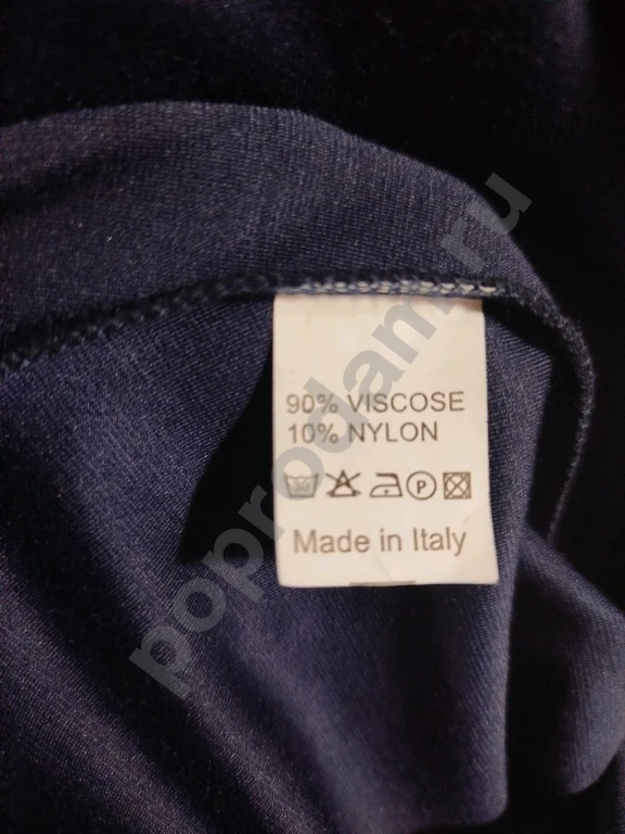 Платье трапеция трикотажное 52 54 размер Италия