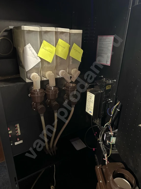 Вендинговый кофейный автомат