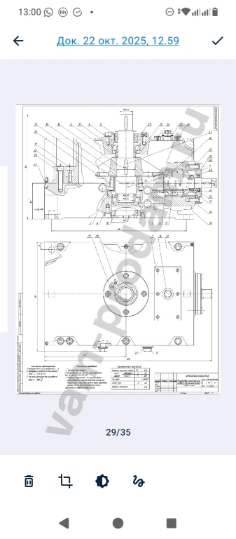 Черно белая графика, пиктограмки