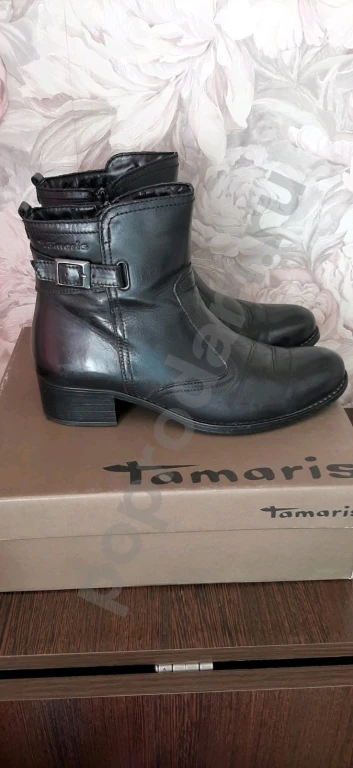 Ботильоны демисезонные женские, размер 39, натуральная кожа.