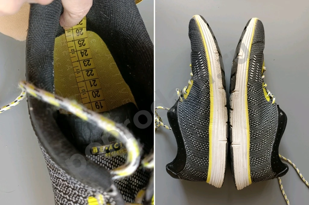 Кроссовки Reserved р39-40