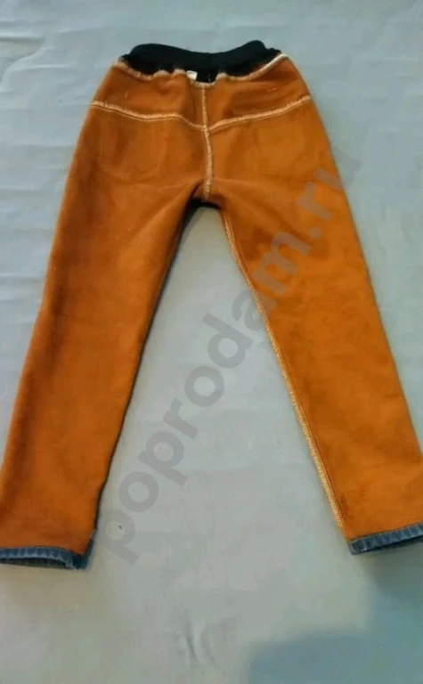 Джинсы демисезонные для мальчика р130 (7-8лет)