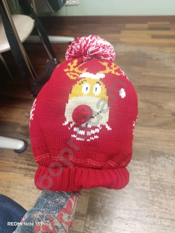Зимняя шапка в честь рождества