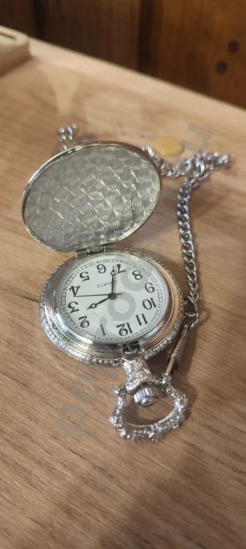 Часы карманные