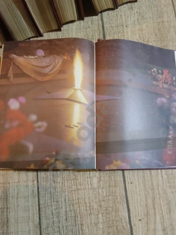 Книги исторические