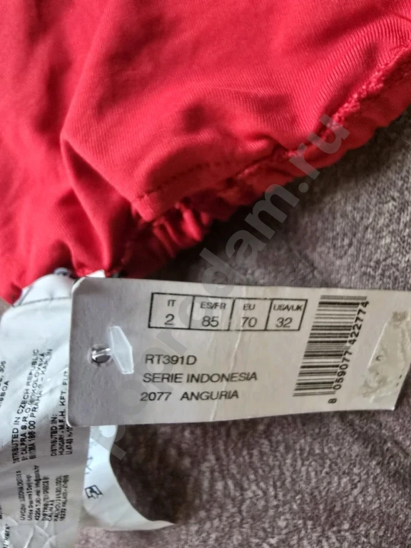 Купальник Calzedonia