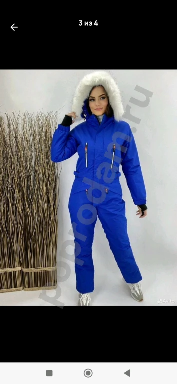 Комбинезон зимний