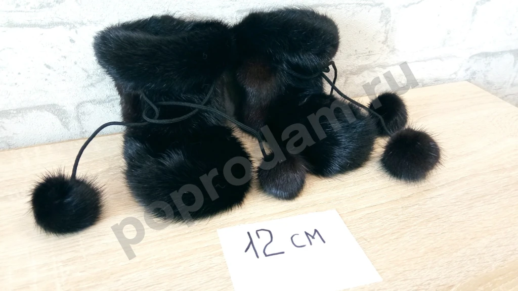 Пинетки из меха норки