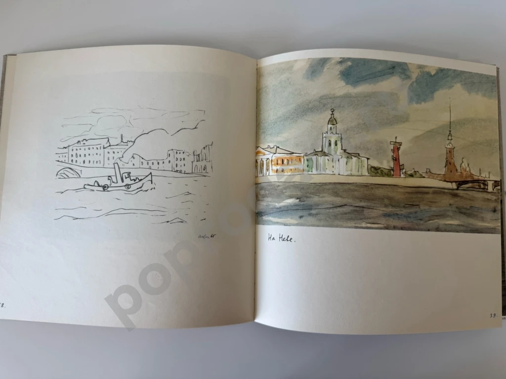 Ленинградский альбом, Кокорин Анатолий, 1968 год