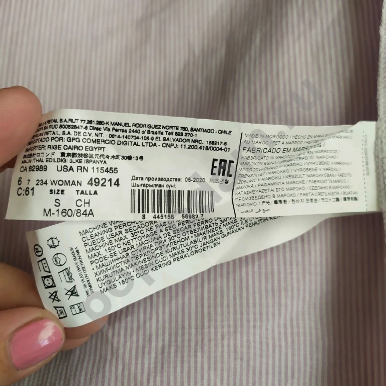 Топ Mango новый Сиреневая полоска Размер S хлопок