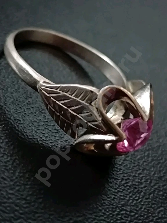 Кольцо. Винтаж. Размер 17,5.