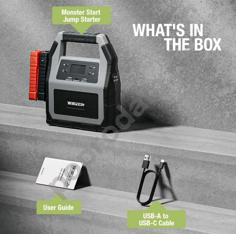 Пусковое устройство GOOLOO GT4000