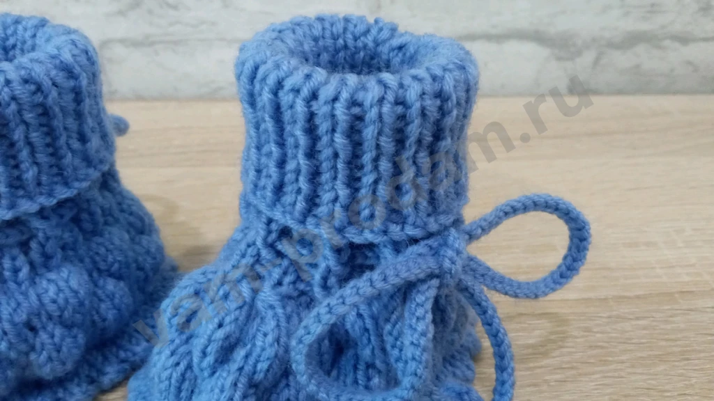 Пинетки для малыша