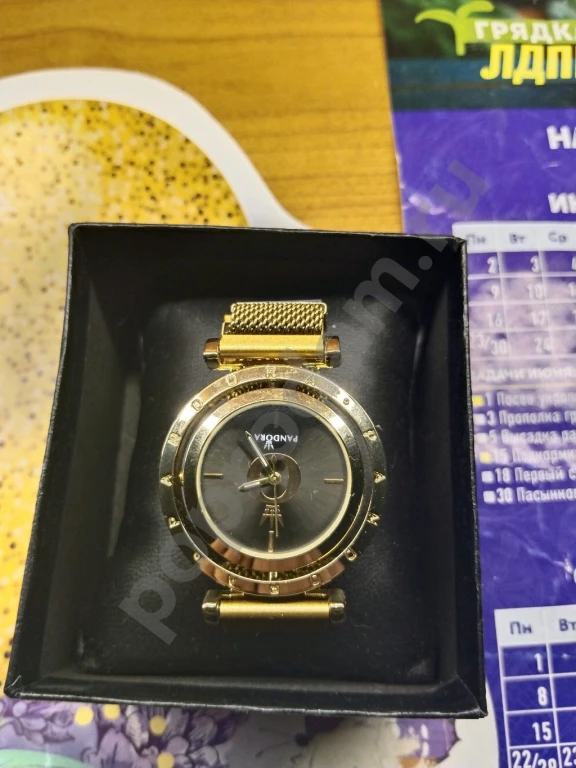 Подарочные часы