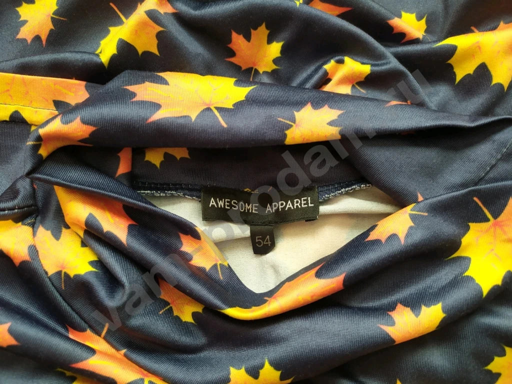 Платье с осенними листьями Размер 54