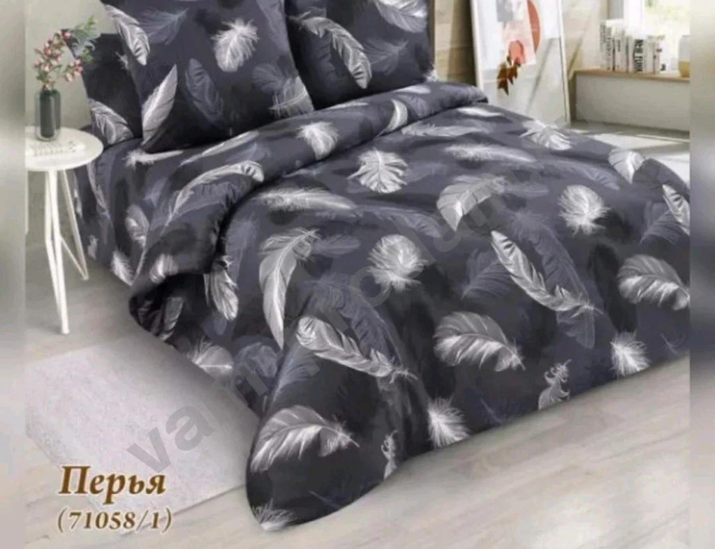 Постельное бельё 1,5 .