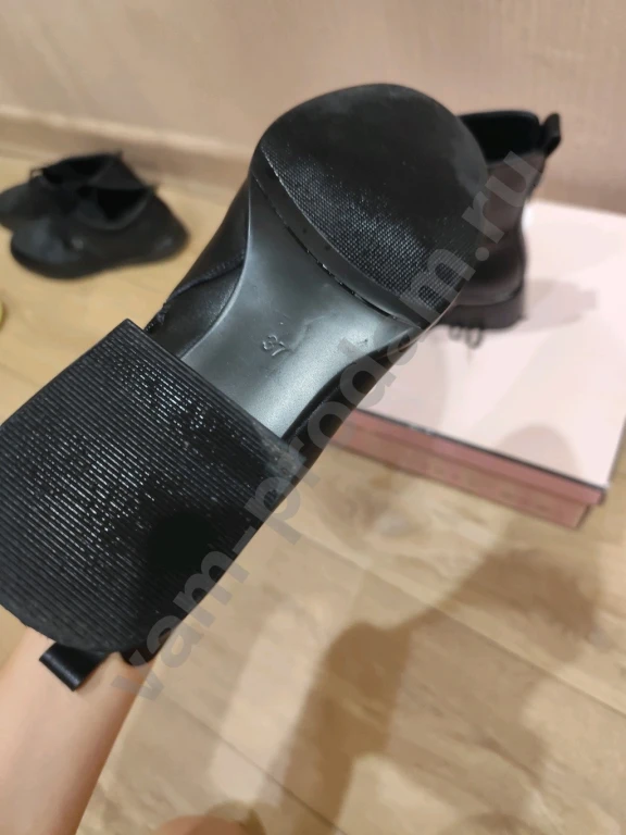 Ботильоны натуральная кожа 37