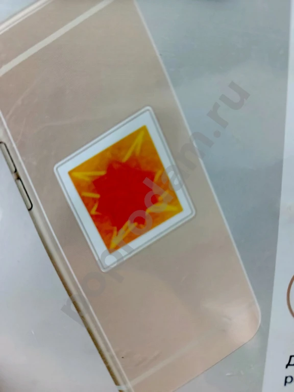 Защита от излучений #1. Для телефона, смартфона, планшета, роутера, СВЧ, микроволновой