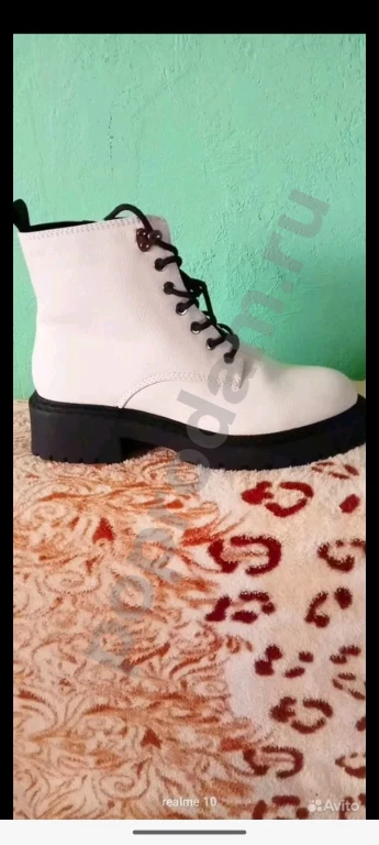 Ботинки женские демисезонные