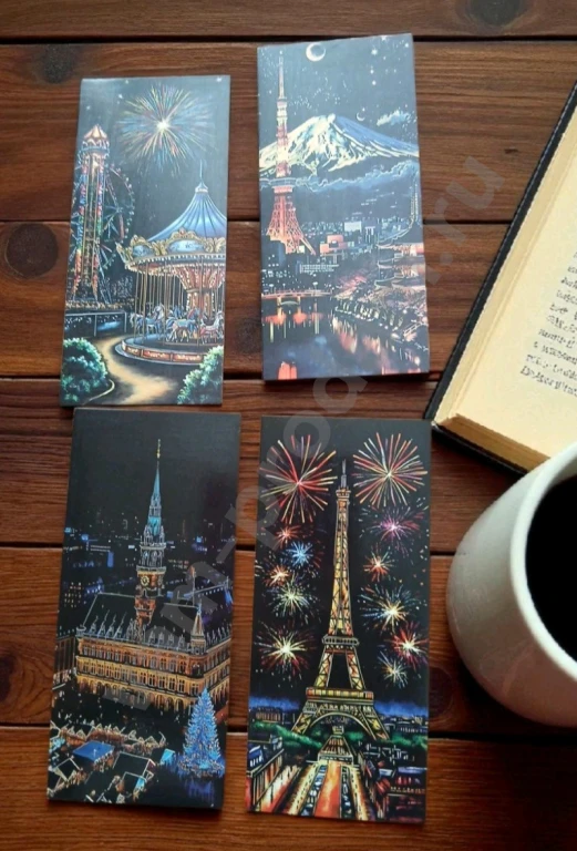 Ночной Город закладки