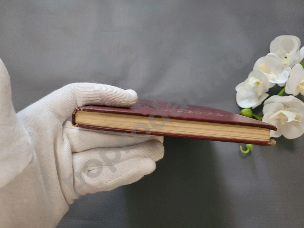 С. Самсонов 