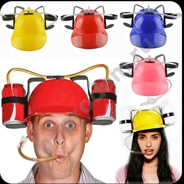 Каска для вечеринок пива красная