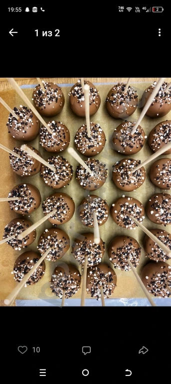 Торты петрозавдск на заказ пишите и звоните о всём договоримся раду будем вам помочь