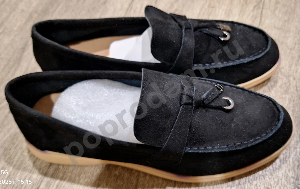 Ботинки, мокасины