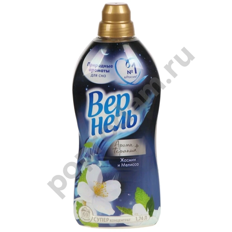 ХИМИЯ ДЛЯ ДОМА ( ОПИСАНИЕ )