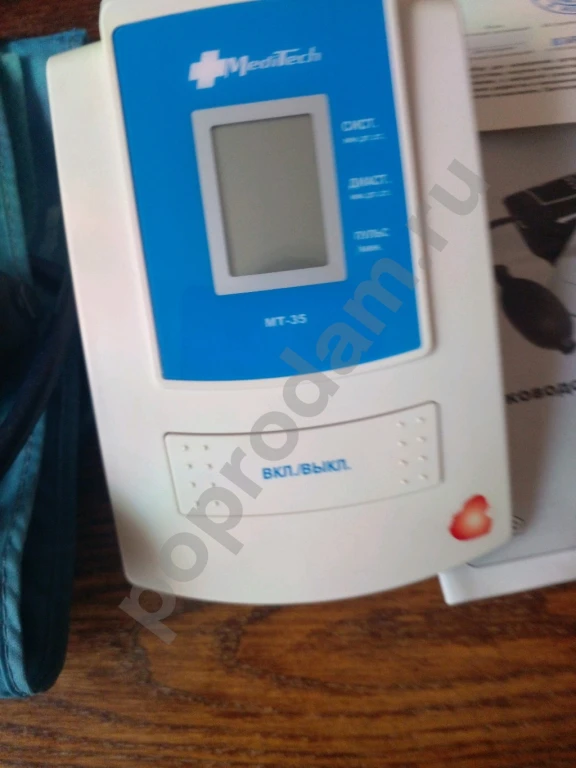 Тонометр П/А б/у