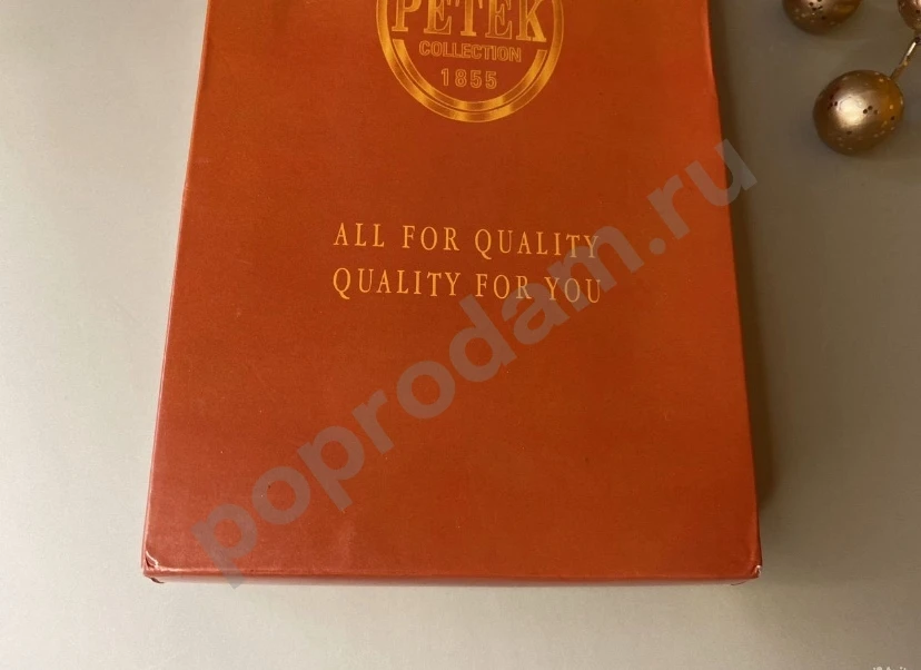 Коробка для кошелька Petek