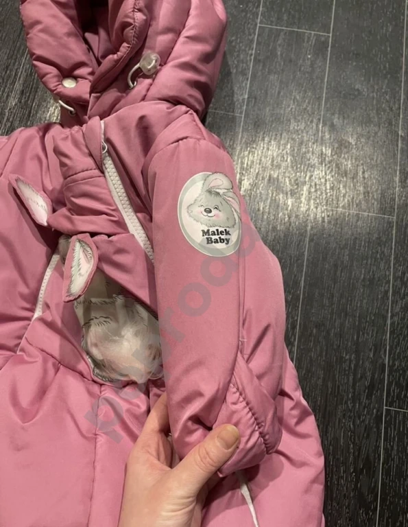 Комбинезон трансформер 62-68