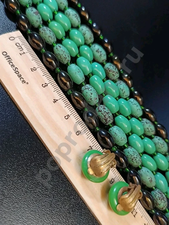 Бусы. Винтаж. Стекло. Родная сборка!