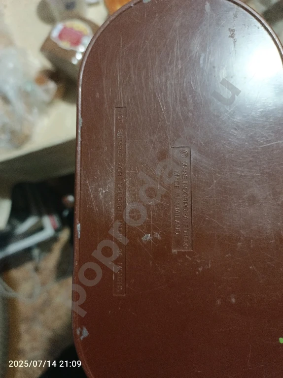 Продам игрушку