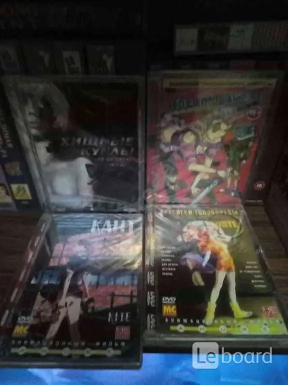 DVD аниме мс интертеймент