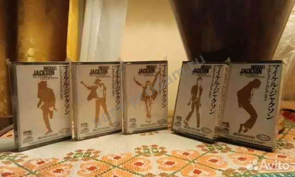 Аудиокассеты Michael Jackson Best Hits Ultimate Collection Vintage