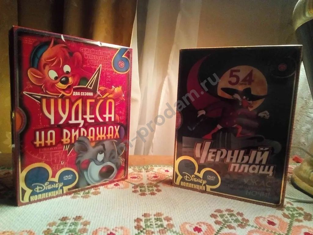 DVD Walt Disney Коллекционное Издание Vintage