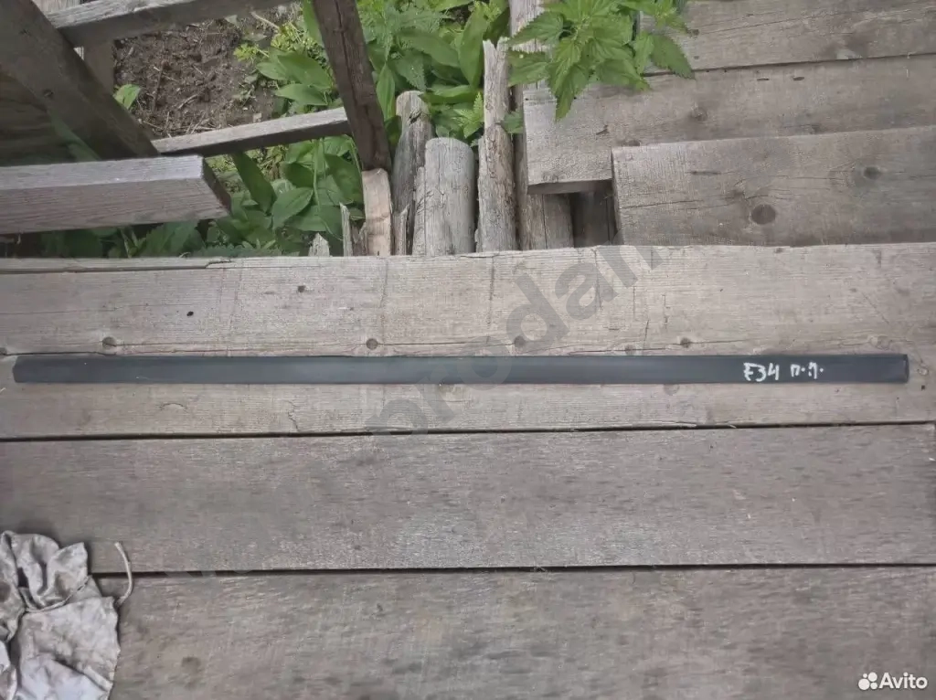 Молдинг двери передней правой средний бмв е34