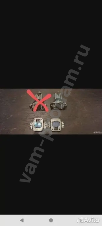 Лампа кольцевого света 63 11 7 161 444