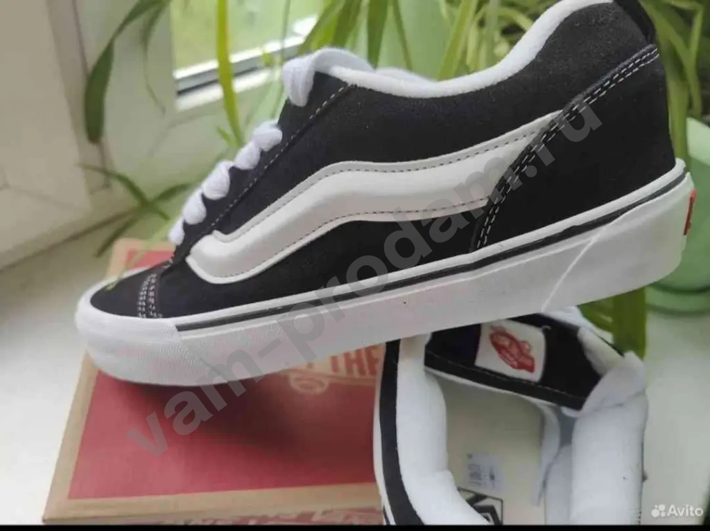 Кеды Vans Knu Skool