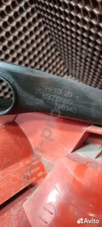 Накладка заднего фонаря Renault Clio III (2005)