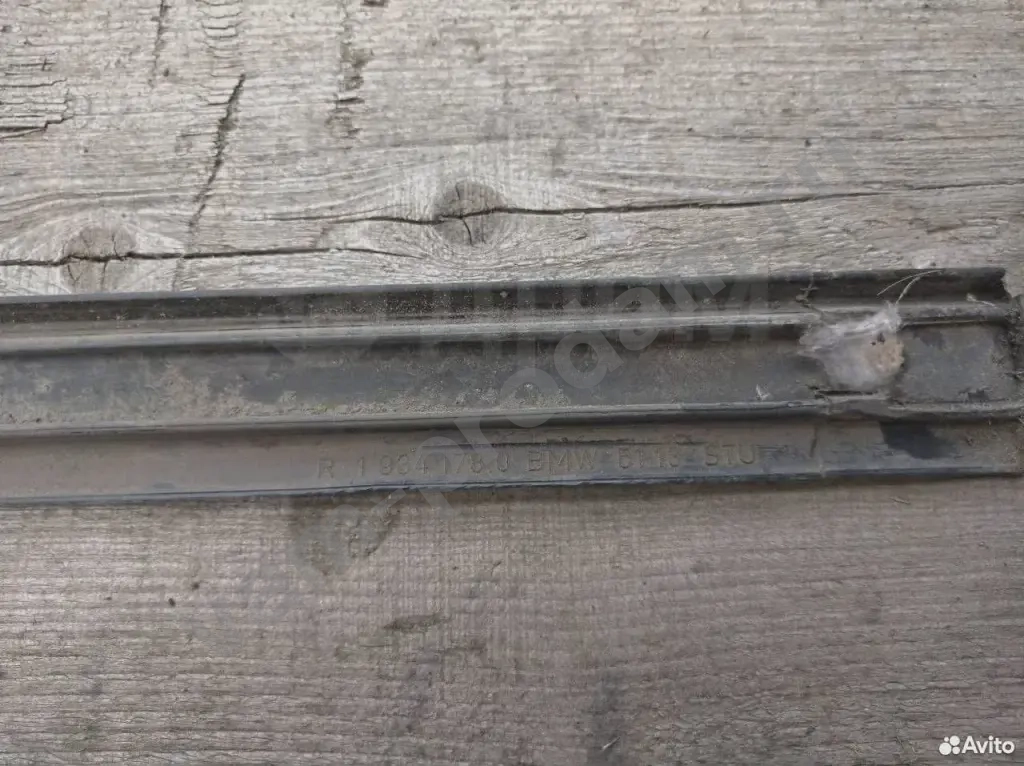 Молдинг двери передней правой средний бмв е34