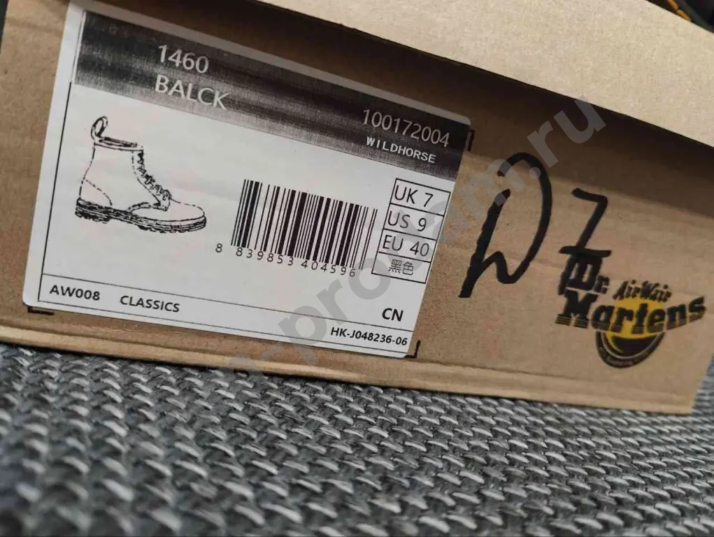 Женские ботинки демесезон Dr. Martens