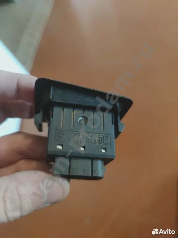 Регулятор стереосистемы бмв е24/28/30/32/34