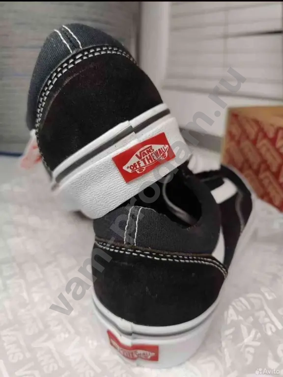 Кеды Vans Knu Skool