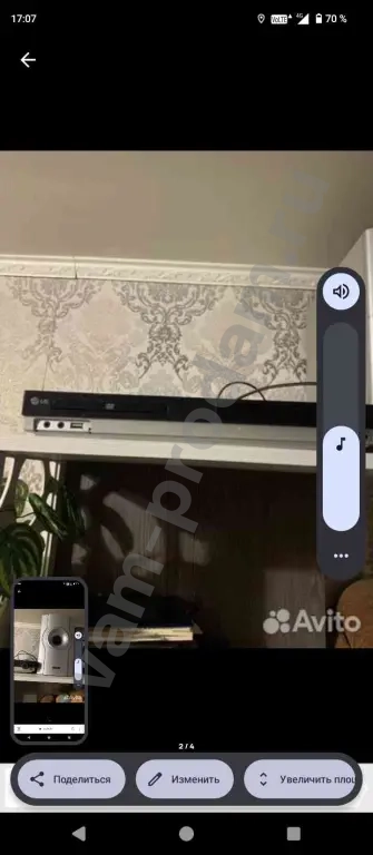 бывший домашний кинотеатр все что осталось все работает