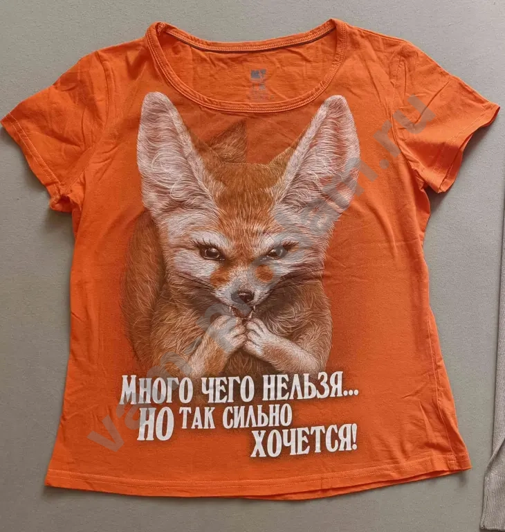 Пакет вещей размер L