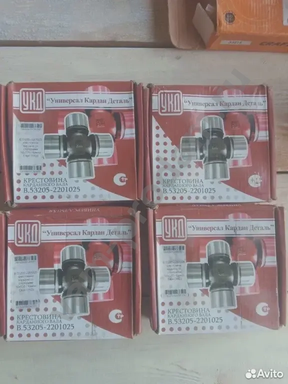 Крестовина Камаз-Евро, Урал Вала Карданного Малая