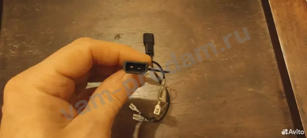 Провод Переходник для габаритов фары бмв е90