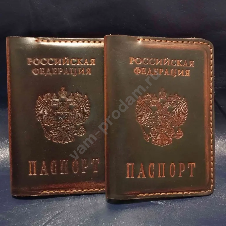 Обложка на паспорт,с тиснением герб Российской федерации и надписью "Российская федерация", "ПАСПОРТ"